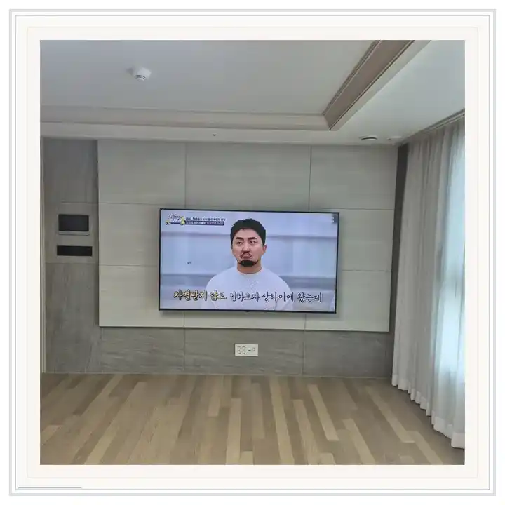 벽걸이TV 거치대 참고 사진 · 예담파크뷰 설치 조건