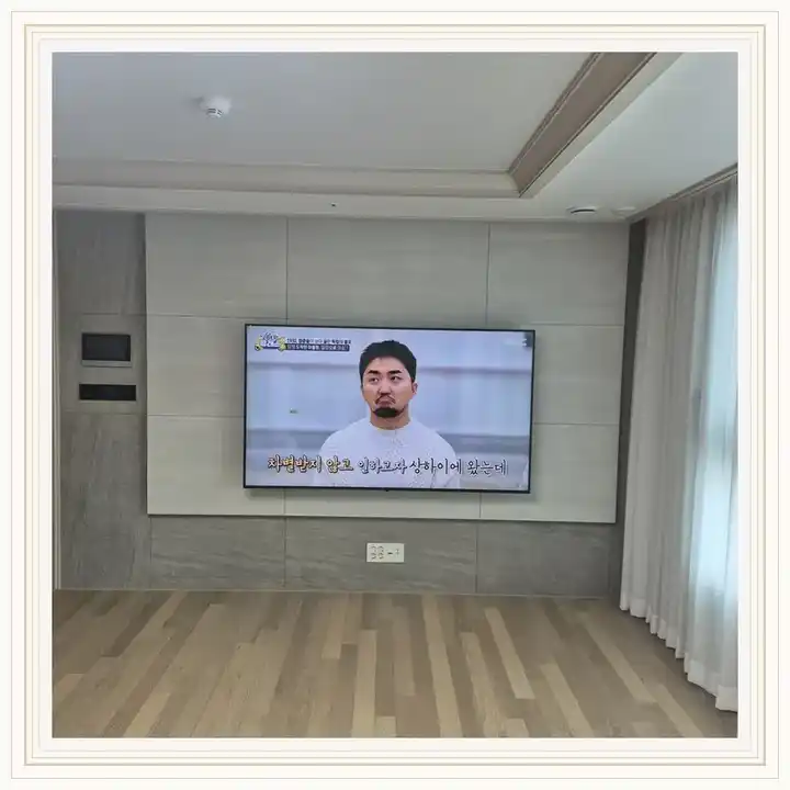 벽걸이TV 거치대 참고 사진 · 올림픽포레다움 설치 조건