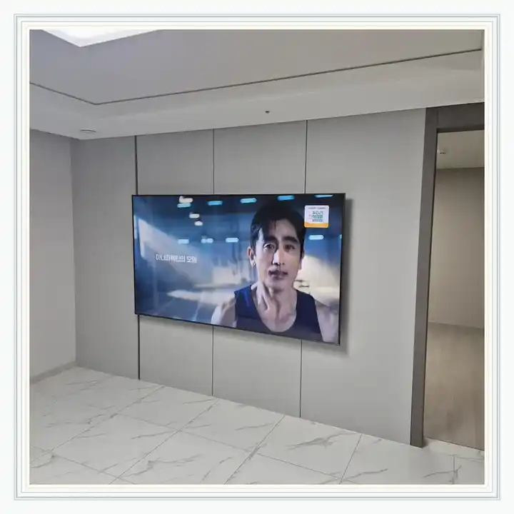 벽걸이TV 거치대 참고 사진 · e편한세상영등포아델포레 설치 조건