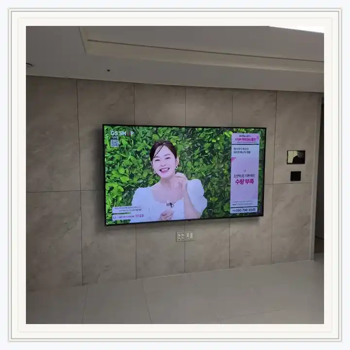 벽걸이TV 거치대 참고 사진 · 서초그랑자이 설치 조건