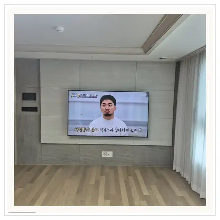 벽걸이TV 거치대 참고 사진 · 사당롯데캐슬골든포레 설치 조건