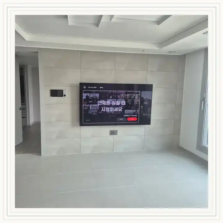 벽걸이TV 거치대 참고 사진 · 맹그로브신촌 설치 조건