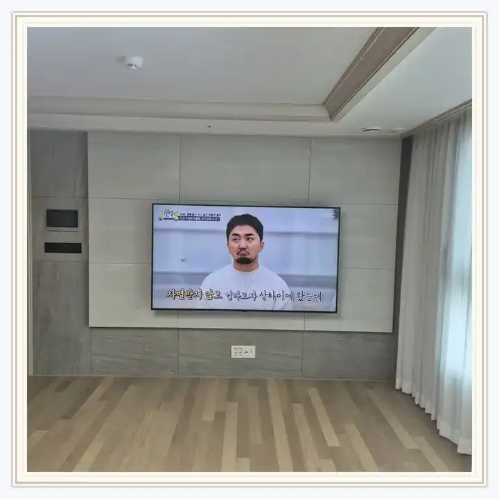 벽걸이TV 거치대 참고 사진 · 이수스위첸포레힐즈 설치 조건