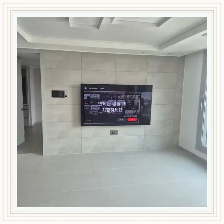 벽걸이TV 거치대 참고 사진 · 휘경해모로프레스티지 설치 조건