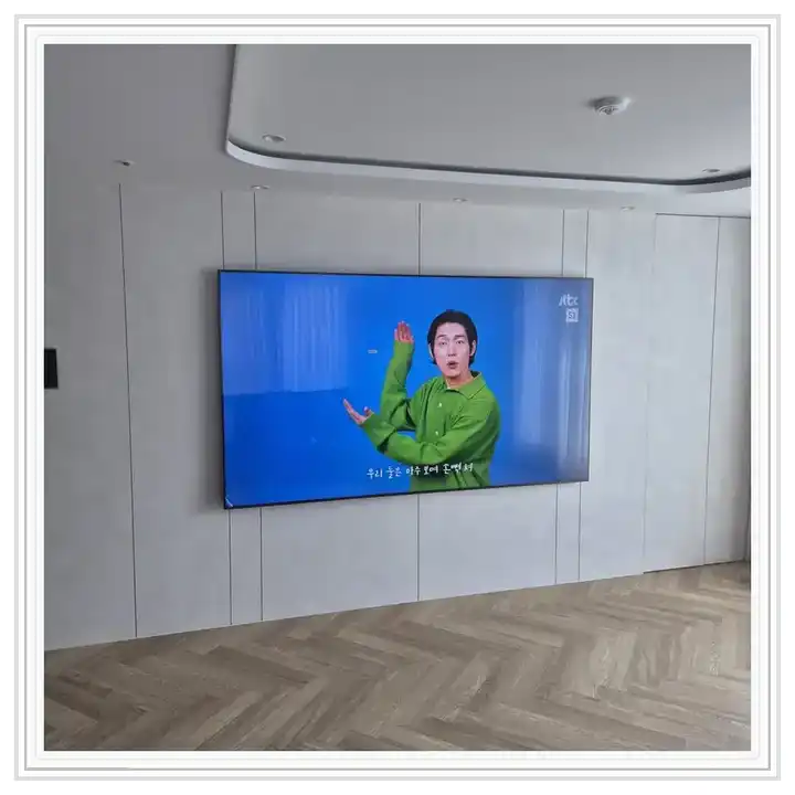 벽걸이TV 거치대 참고 사진 · 신길센트럴아이파크 설치 조건
