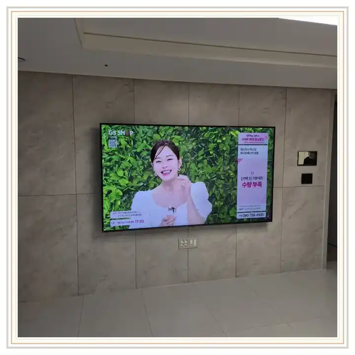 벽걸이TV 거치대 참고 사진 · 아크로리버하임 설치 조건