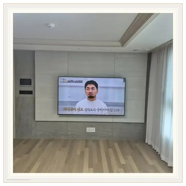 벽걸이TV 거치대 참고 사진 · 유진아이디움 설치 조건