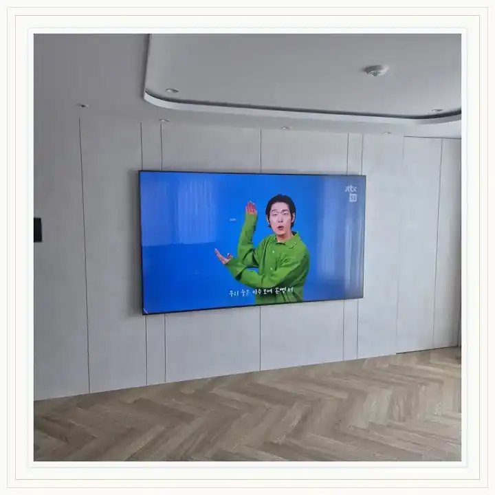 벽걸이TV 거치대 참고 사진 · 중랑숲시티프라디움 설치 조건