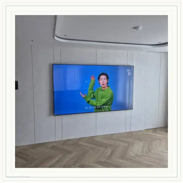 벽걸이TV 거치대 참고 사진 · 이문휘경지웰에스테이트 설치 조건