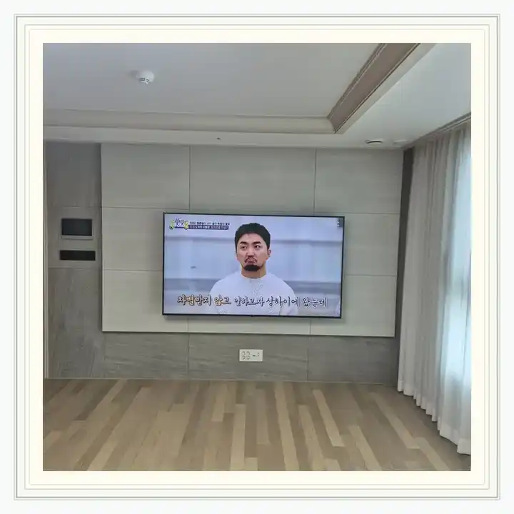 벽걸이TV 거치대 참고 사진 · 골드타워신대방 설치 조건