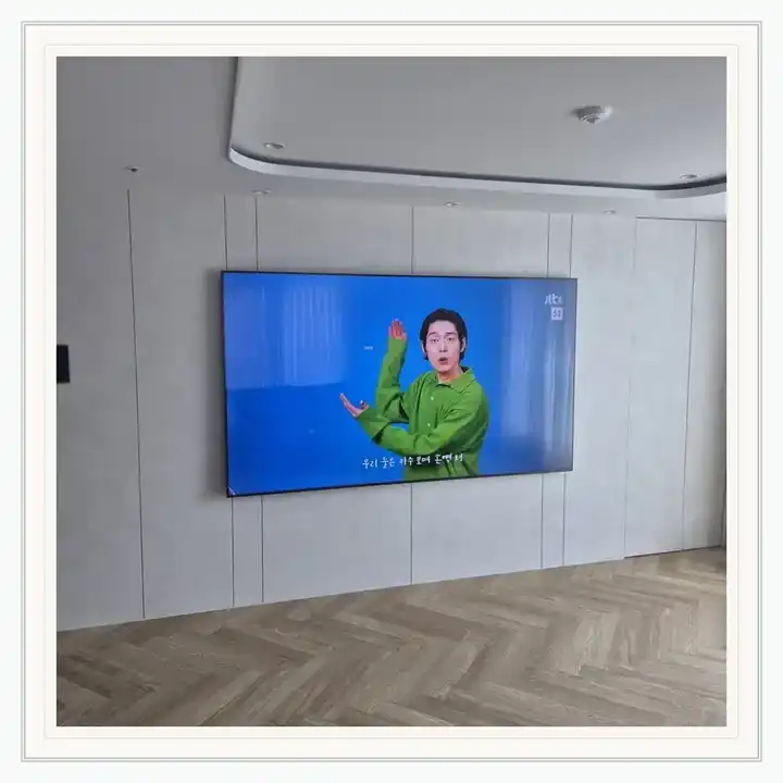 벽걸이TV 거치대 참고 사진 · 목동센트럴아이파크위브 설치 조건