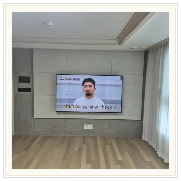 벽걸이TV 거치대 참고 사진 · 용산소미글로벌리버파크 설치 조건