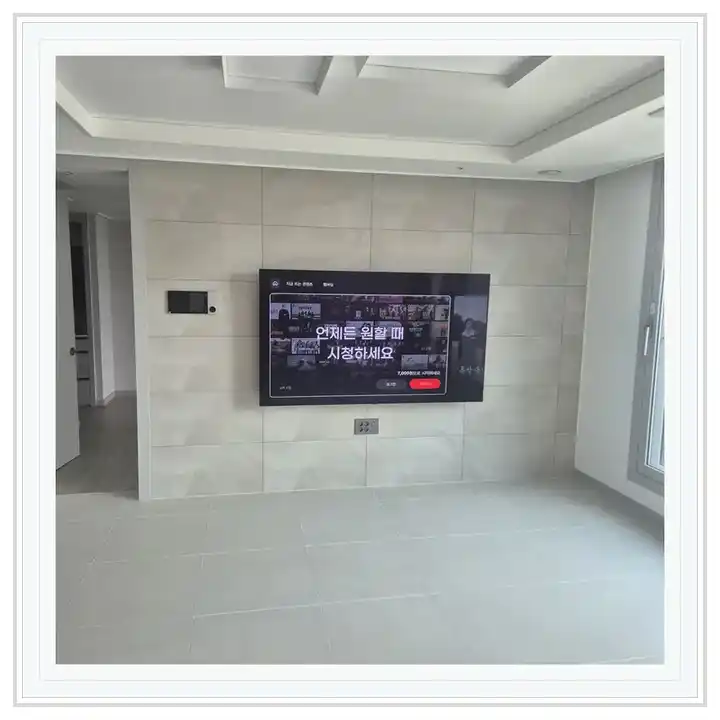 벽걸이TV 거치대 참고 사진 · 브이티스타일 설치 조건